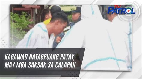 calapan scandal|Kagawad natagpuang patay, may mga saksak sa Calapan.